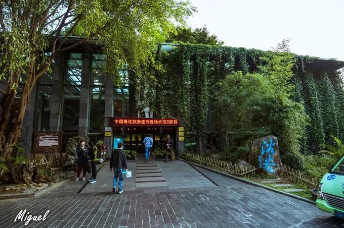 腾冲旅游攻略气温,腾冲深度旅游