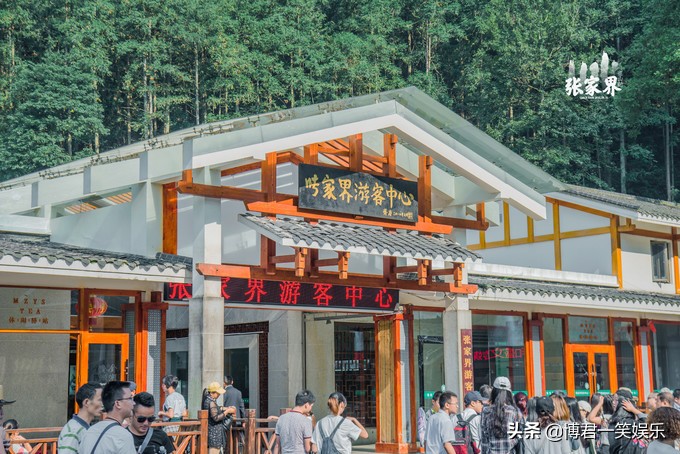 张家界团队游玩路线攻略图,张家界三日游详细攻略