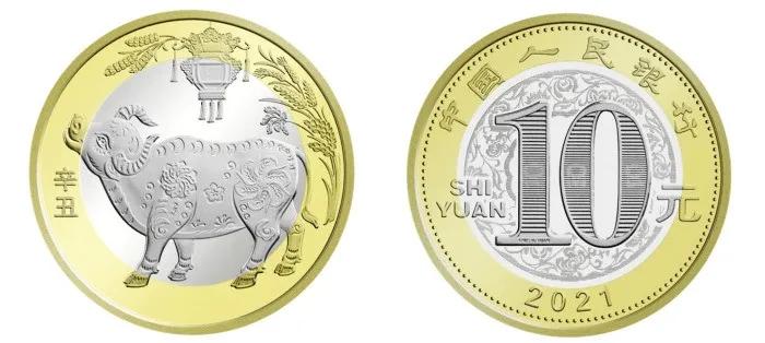 最全最新普通纪念币价格表,19种纪念币价格表