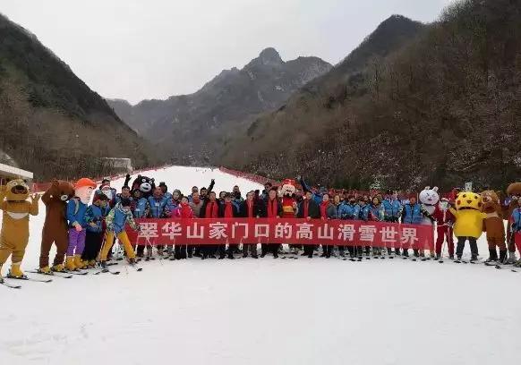 西安高新区哪里有室内滑雪场,西安白鹿仓和白鹿原滑雪场哪个好