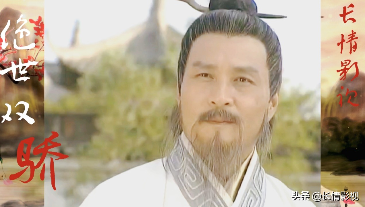 绝世双骄和绝代双骄的明月宫主,绝代双骄与绝世双骄剧情解析