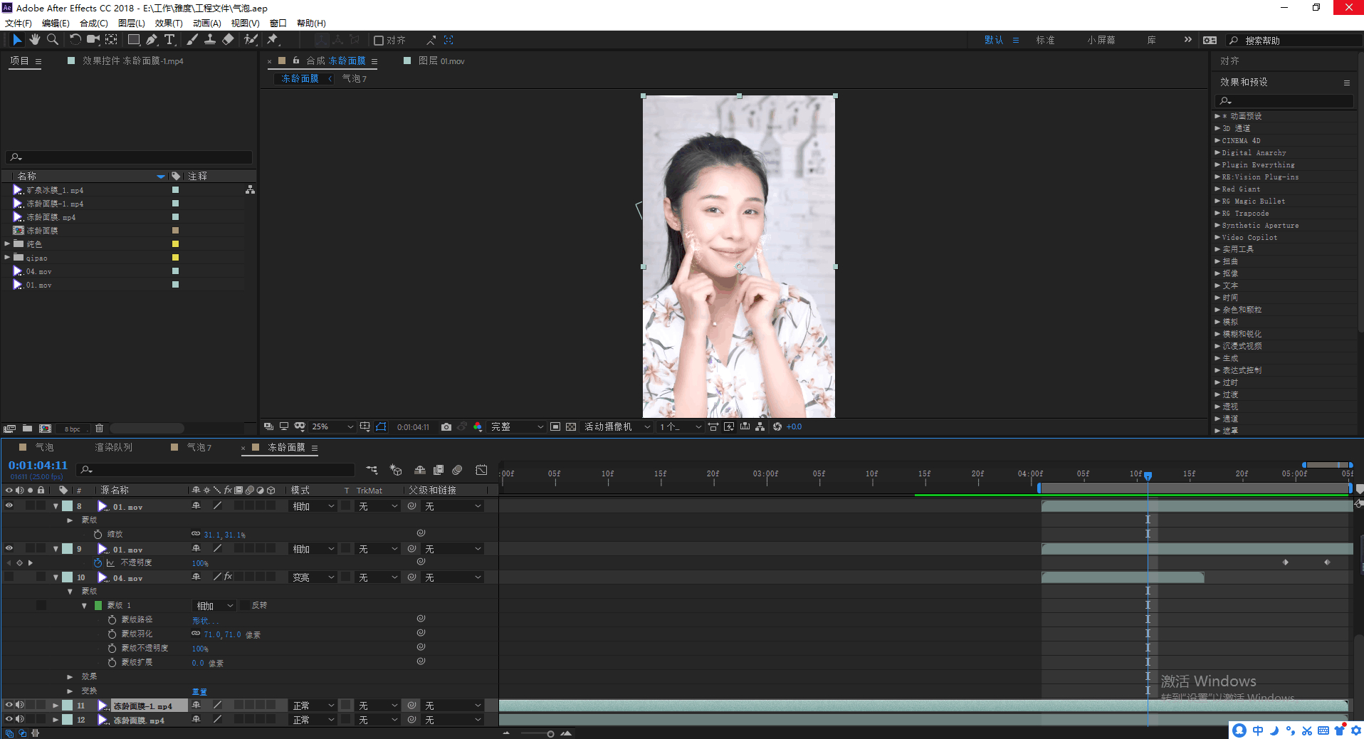 性能、稳定、游戏、视频全要，九代i9配十代旗舰卡可战五年