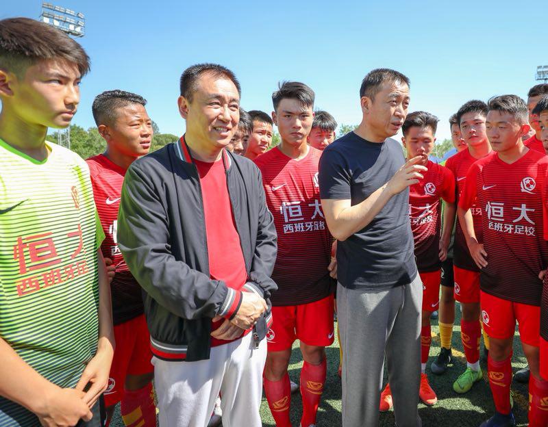 许家印评价恒大足球青训,许家印谈如何提高中国足球水平