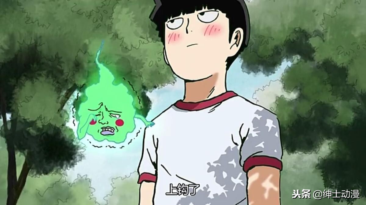 b站1月新番动漫,新番b站在哪下载