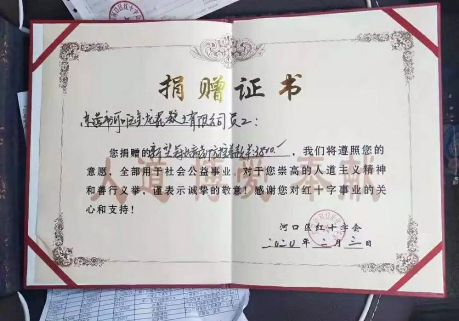 鍥芥槍婊ㄥ啘绉戞妧,婊ㄥ啘绉戞妧鍥芥槍闆嗗洟