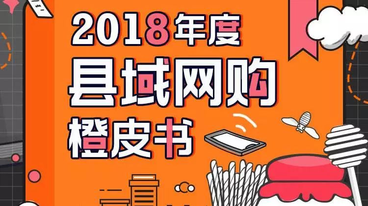 日本进口青提,日本原装进口青提