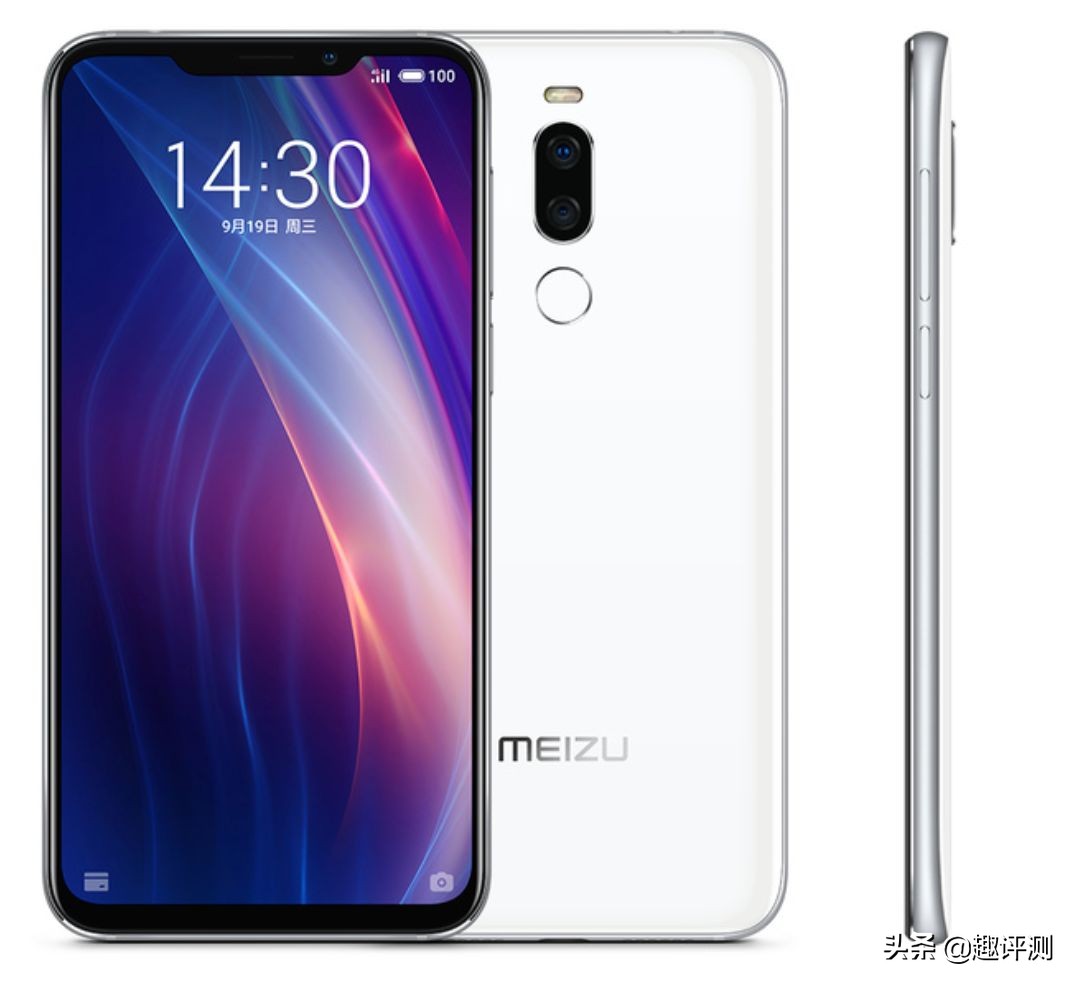 中端机够用吗有必要上旗舰吗,骁龙710属于中端处理器吗