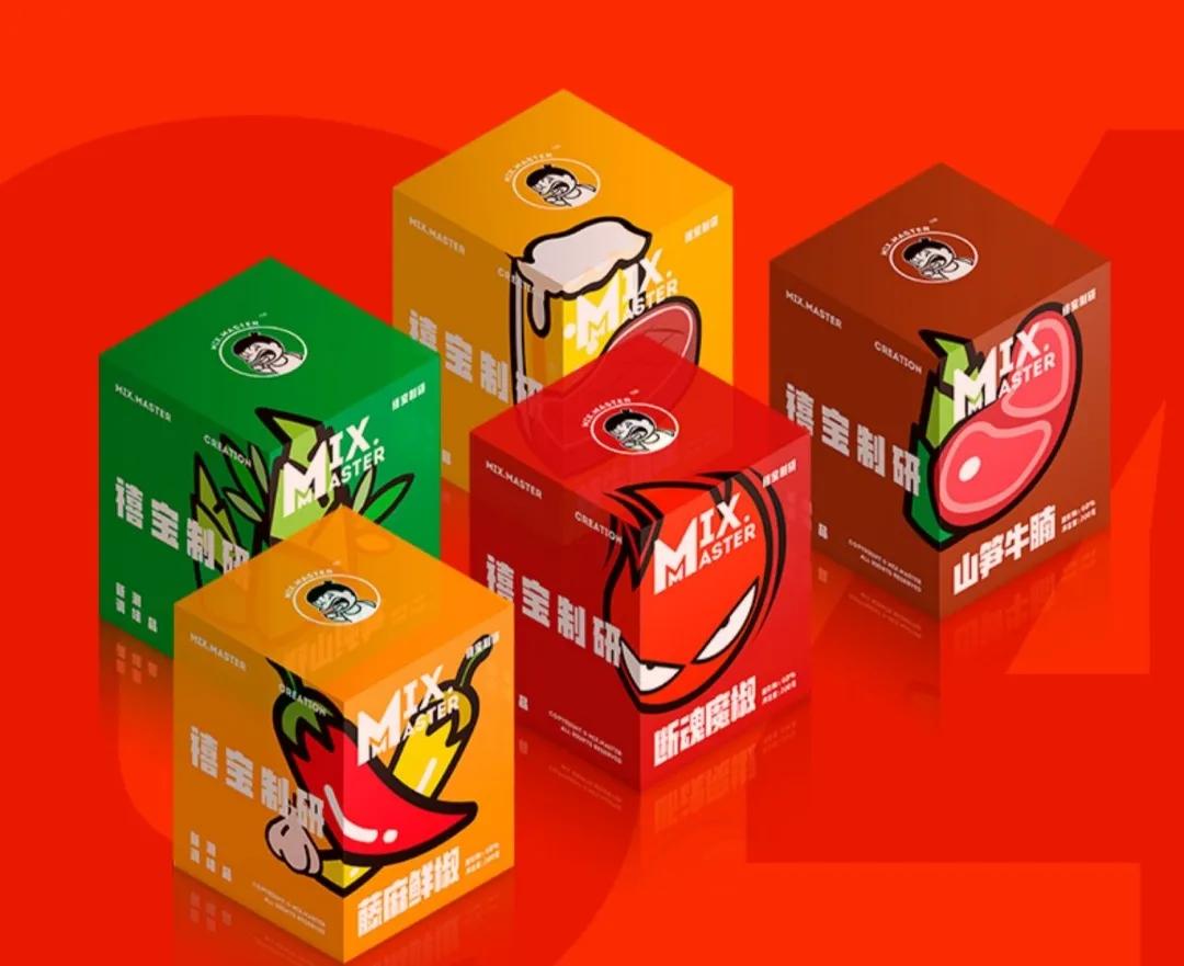 加点滋味调味品官方旗舰店直播间,加点滋味调味品官网旗舰店