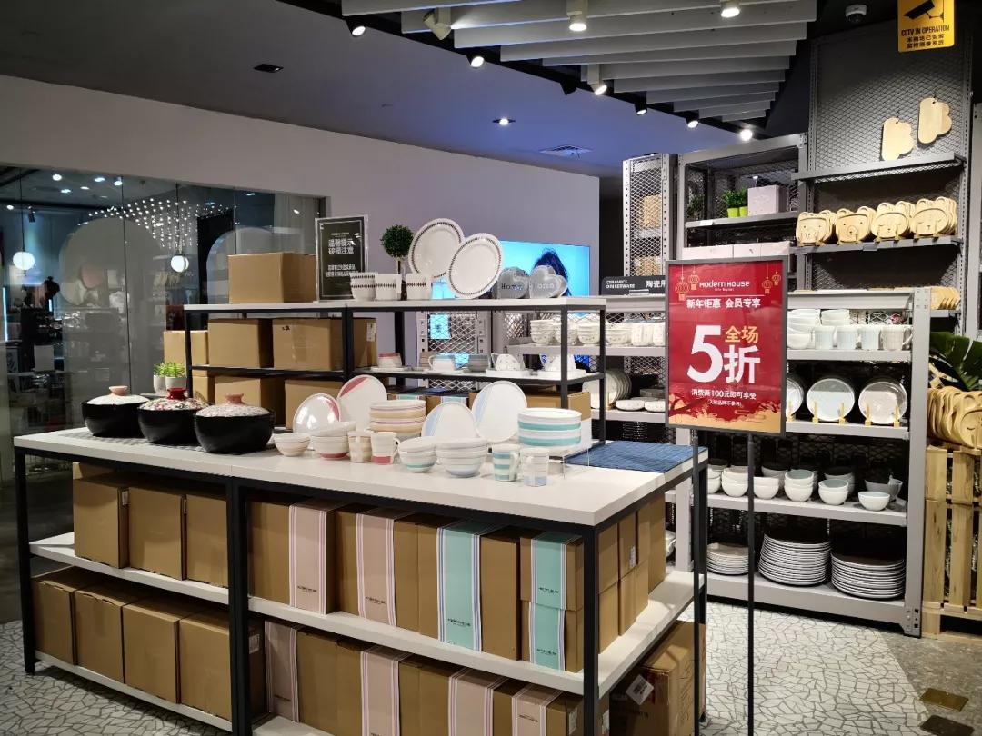 天山百盛优客里藏着一家韩版宜家,上海市外婆家百盛优客天山店