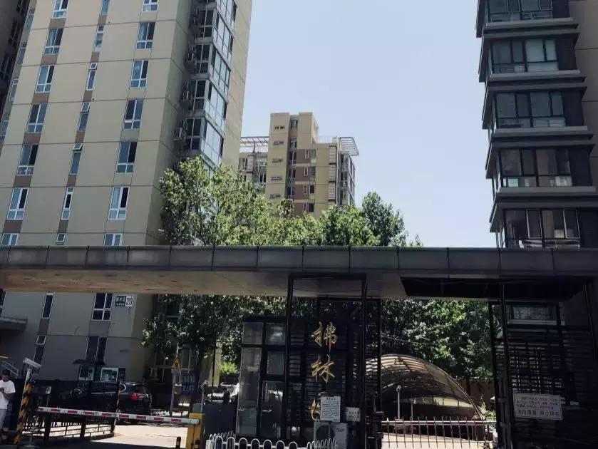 快被遗忘的城市,上品城市奥莱