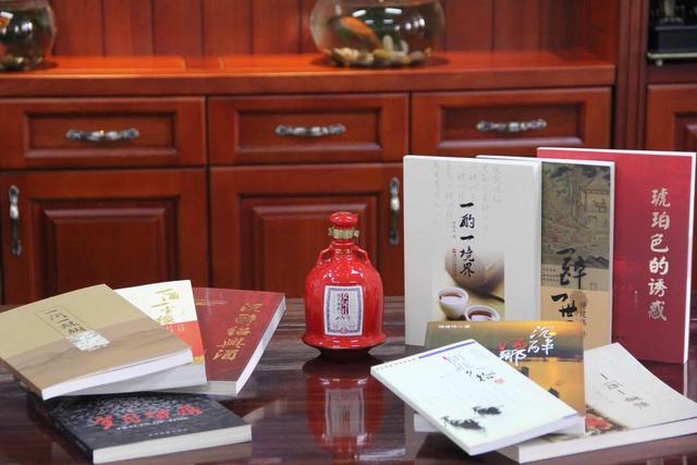 绍兴酒女儿红文化,绍兴女儿红酿酒有限公司的酱酒