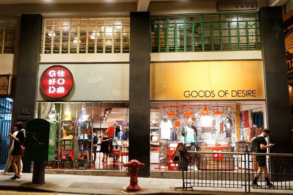 香港自助旅游路线攻略,香港自助游自由行旅游攻略最新