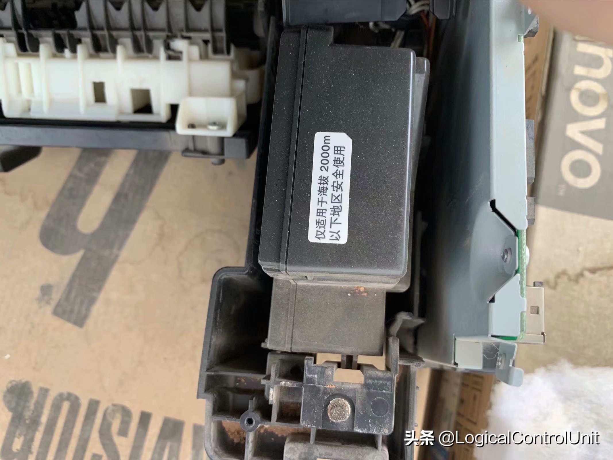 佳能mx378怎么清除卡纸,佳能打印机mx728拆卸步骤图解