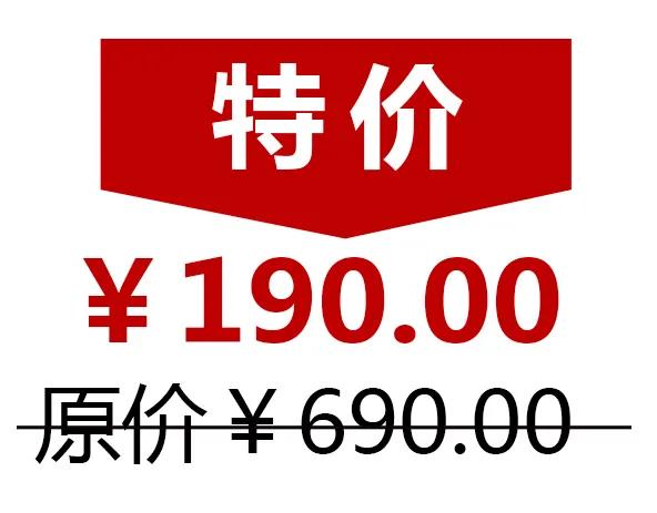 闈掔櫧姹熸柊鍗庡叏鐞冭喘,鏂板崕鍏ㄧ悆璐潚鐧芥睙