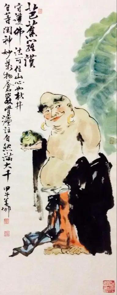 阿弥陀佛和十八罗汉,南无阿弥陀佛藏传佛教