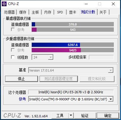 跑5万分左右的处理器,骁龙处理器680能跑多少分