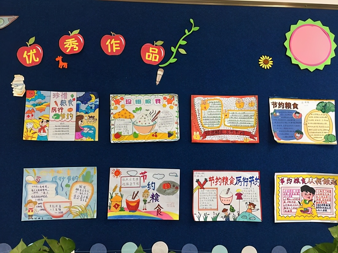 育以尚德，学为创新！高新第十六小学打造家门口的品质校园