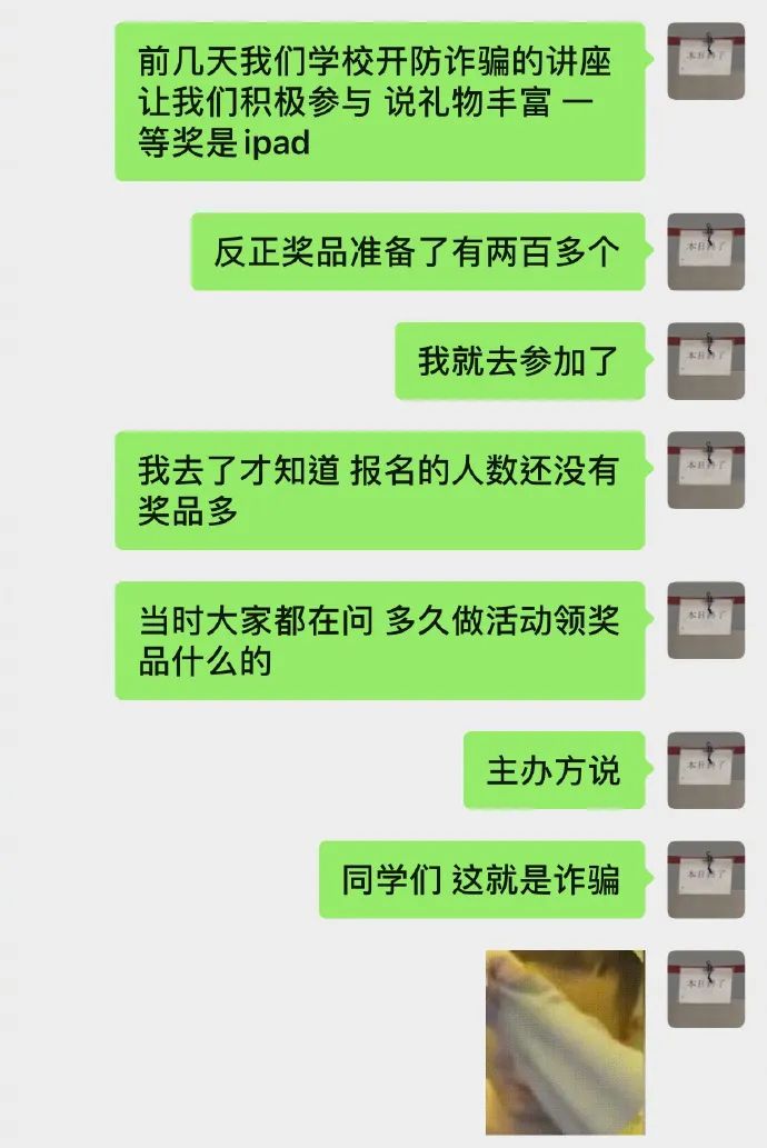 广东朋友发的，心酸中带着一丝好笑|冷段子1823