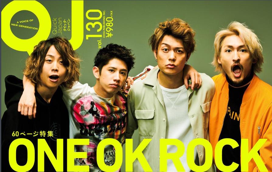 oneokrock鎴愬憳solo,oneokrock缁勫悎浜哄憳