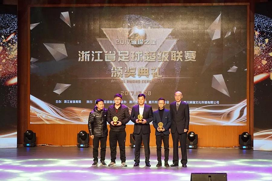 云亚科技,浙江省足球甲级联赛