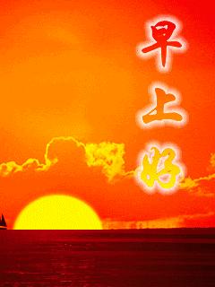 生活是白开水加点糖,生活是开水的说说