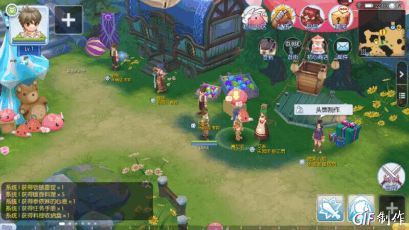 仙境传说ro最新版本,仙境传说ro有几个版本