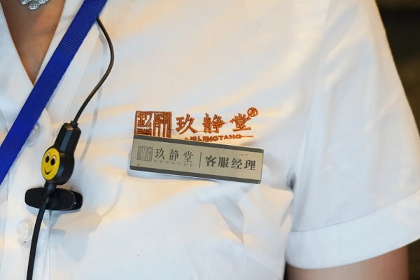 98年出生在殷汇，北漂一年多，玖静堂让我选择了留在家乡池州