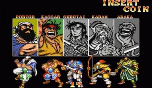 经典三国游戏一起重温,新版三国煮酒论英雄精彩片段