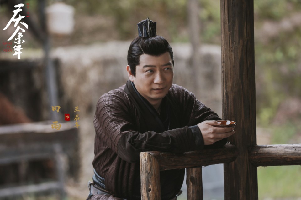 《庆余年》卫视首播!余年与君,同舟共济!“饭碗CP”来了