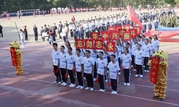 华侨城中学初中部排名,深圳华侨城2023校园招聘