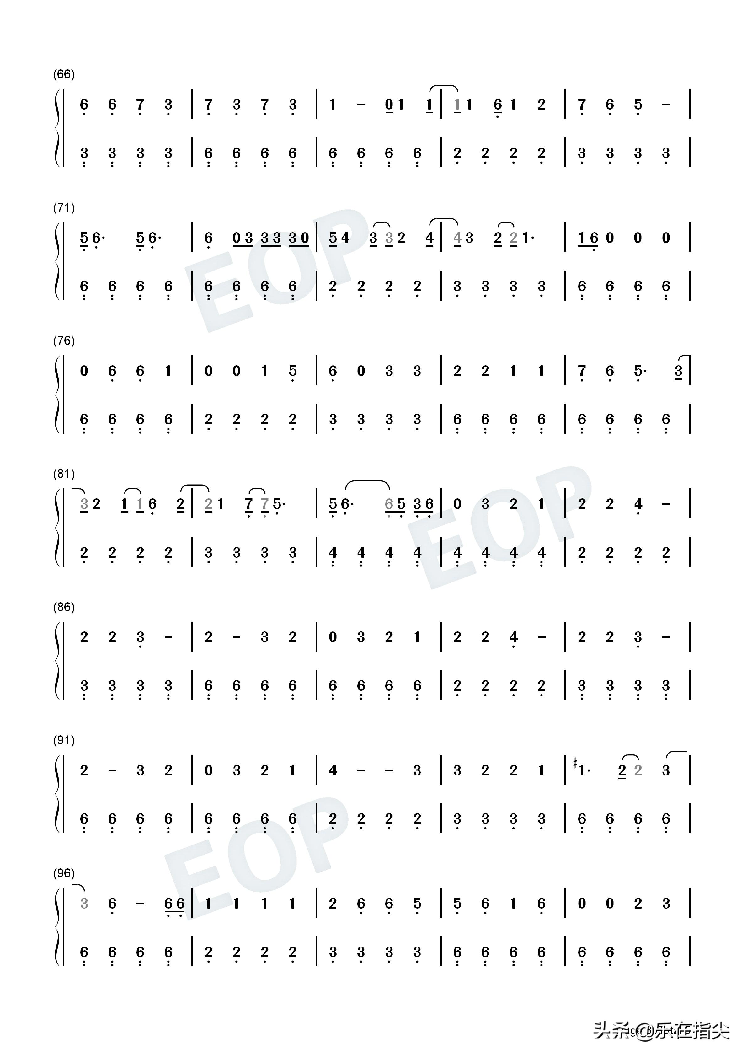 魔发精灵2theotherside简谱,魔发精灵2世界之旅5