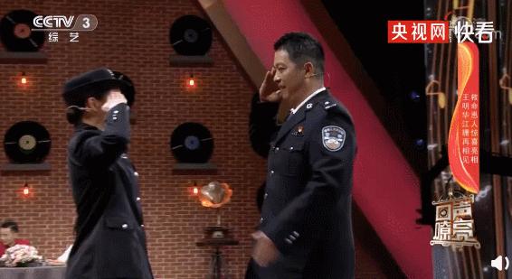 26年洪水中被救的女孩,洪水中被救的小女孩23年后