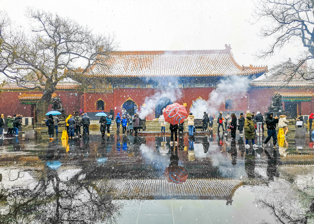北京雍和宫烧香开放了吗,故宫下雪就成了紫禁城为什么