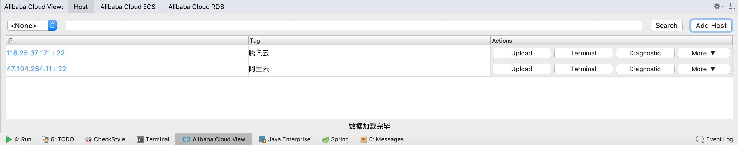提速最快的ide插件,ide提速的插件