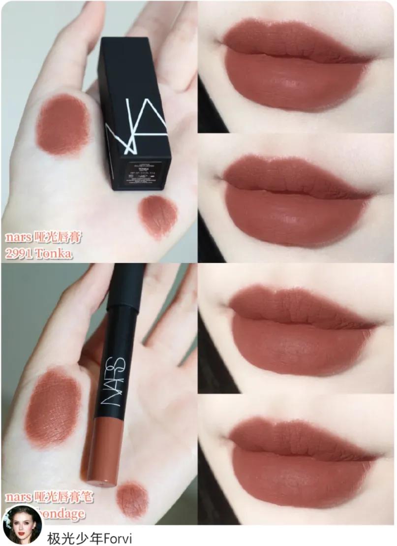 适合黄皮的奶茶豆沙色平价,奶茶色口红推荐黄黑皮大牌