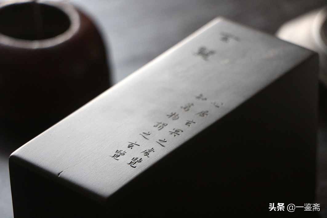 砚怎么养,养砚专用水