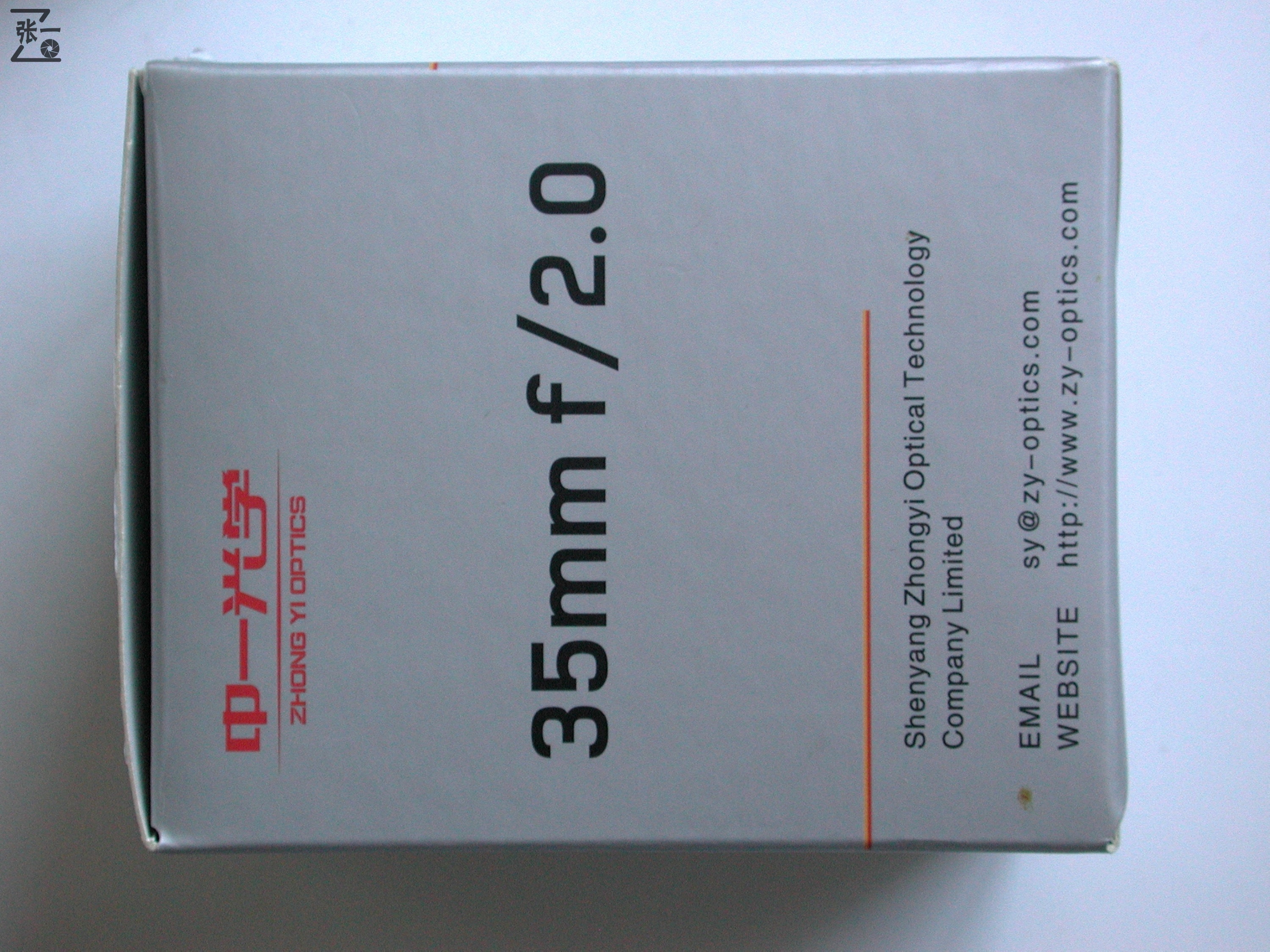 国产中一光学35/2镜头+索尼微单实拍北京798艺术区