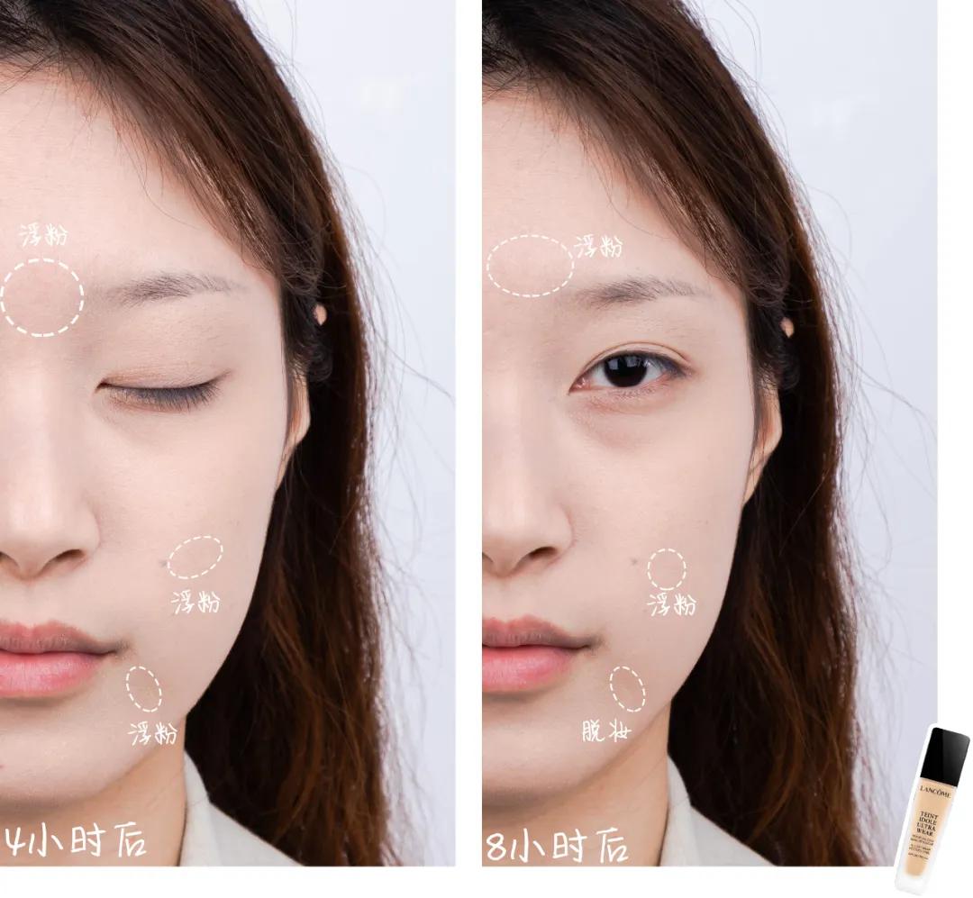 8小时实测11瓶网红粉底液,干皮、油皮、痘痘肌照着买就对了!