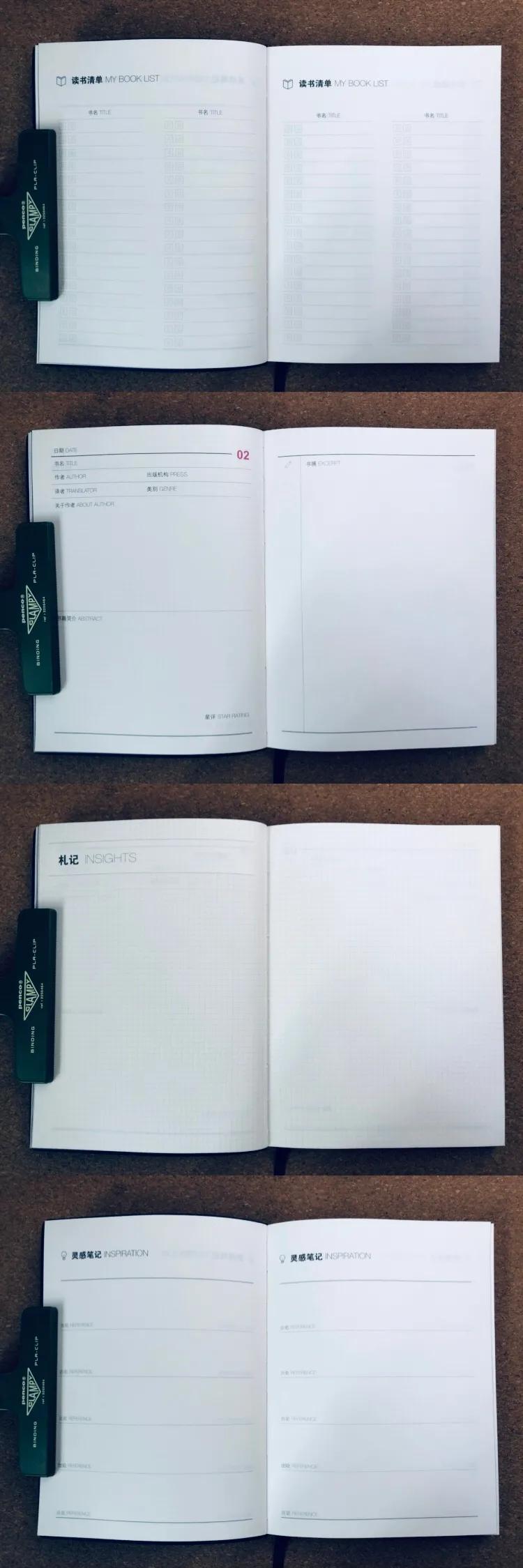 双11我的好物清单美颜喷雾,双十一可入手的好物