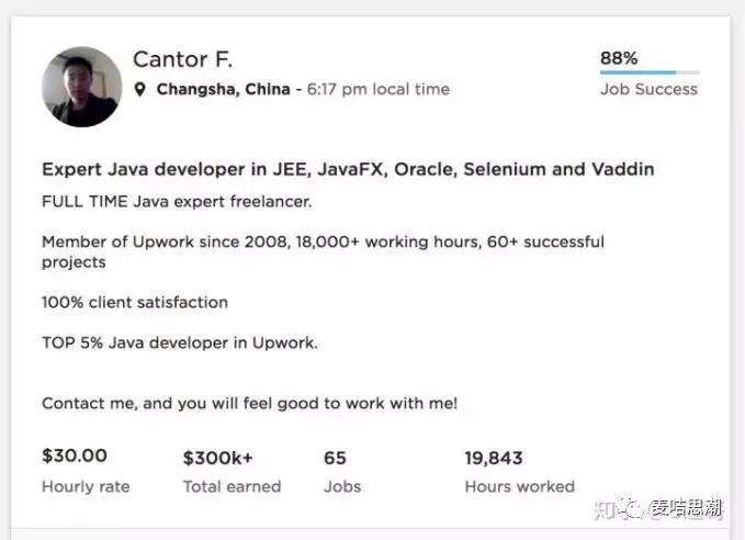 做跨境电商怎么找兼职,跨境电商平台兼职怎么找