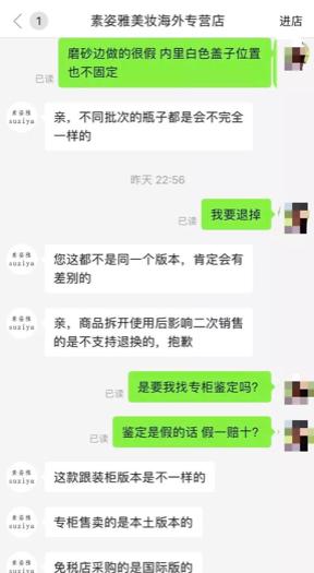 拼多多怒斥“炸店”品牌,拼多多砸百亿卖年货经典