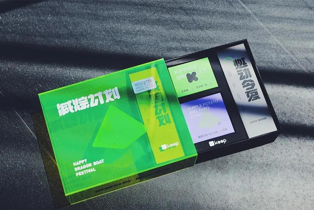 互联网大厂端午礼盒,2022年互联网大厂端午礼盒