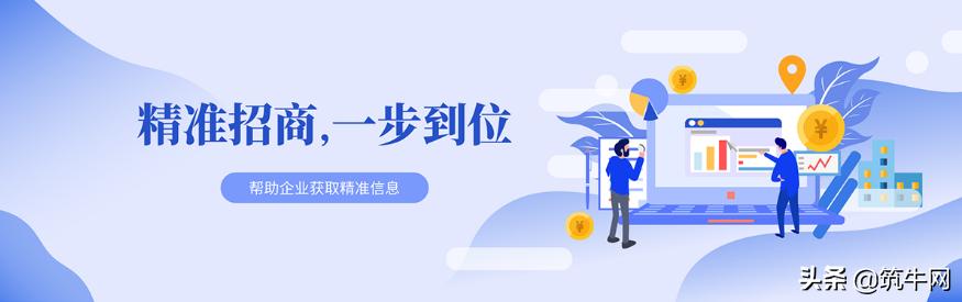 我太难了!建材企业招商难,到底该怎么办?