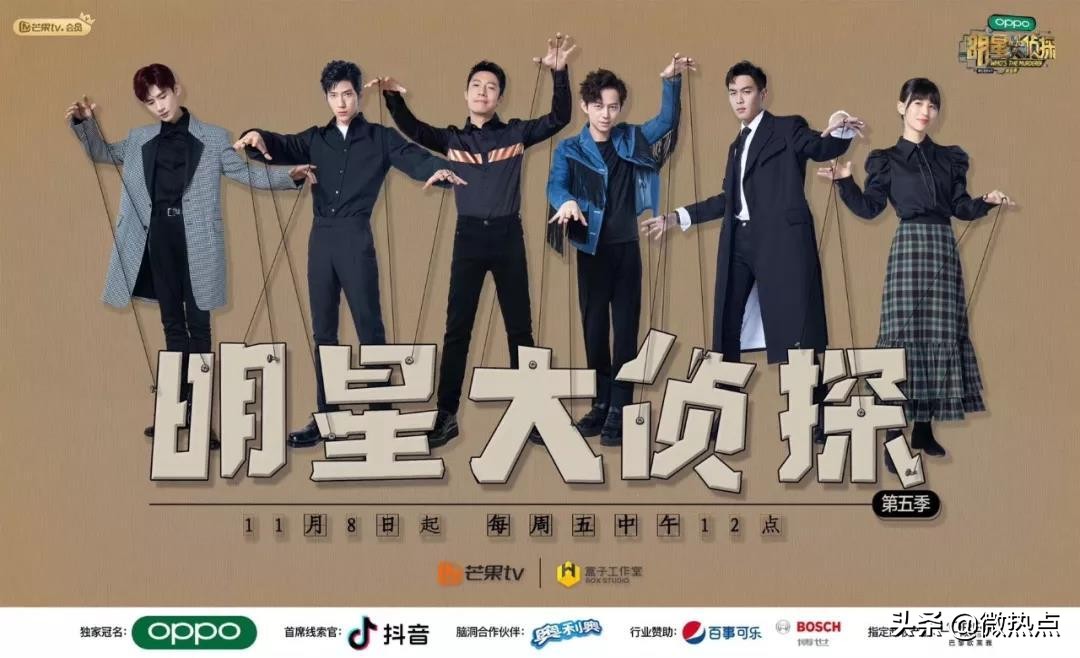 oppo营销案例精彩之处,oppo营销策略大全