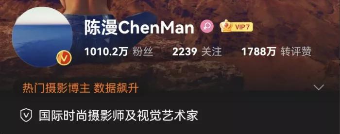 一边赚中国人的钱，一边想方设法羞辱中国人？迪奥你想干嘛