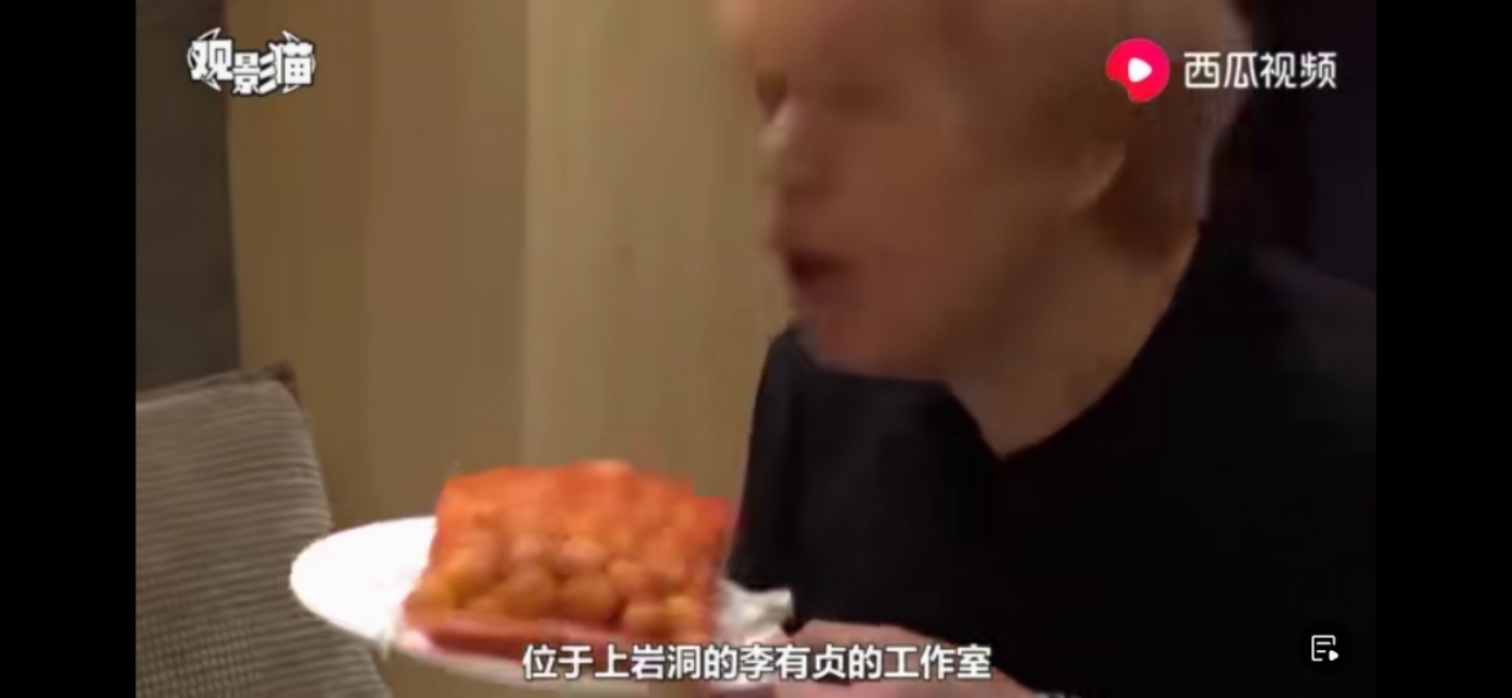 德善穿毛衣视频,请回答1988德善穿的鞋