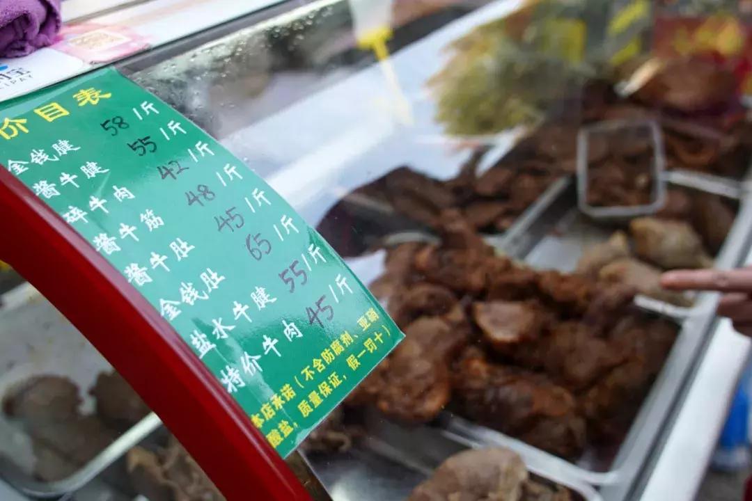 年味｜带上小拖车跟我走！这里买年货实惠好吃