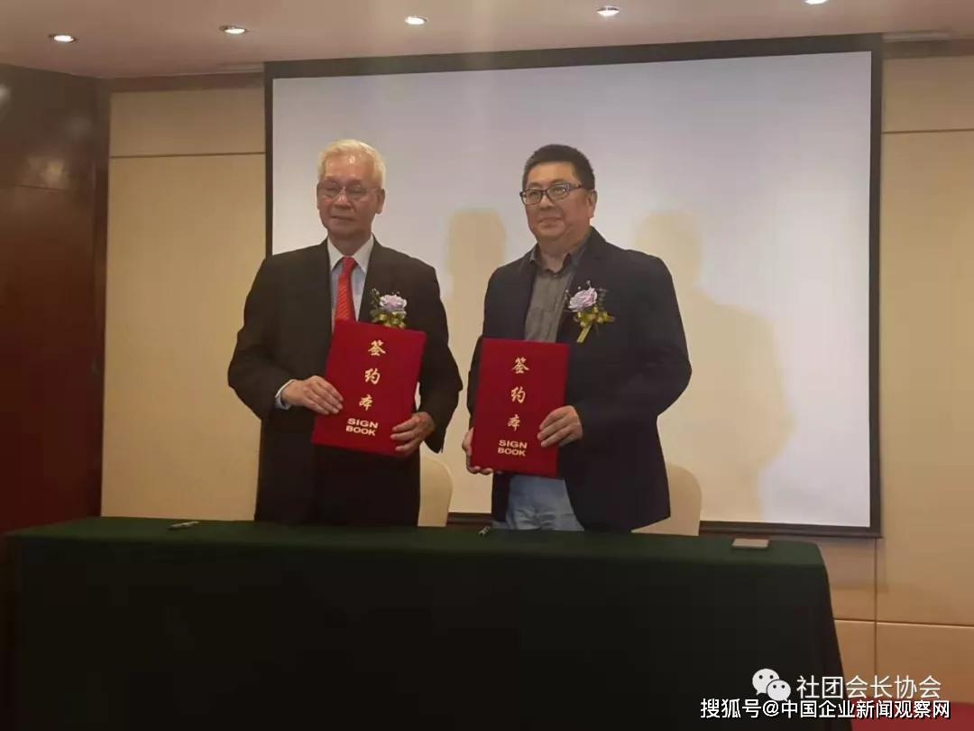 中国投资联盟会议,中国产学研合作促进会投融资联盟