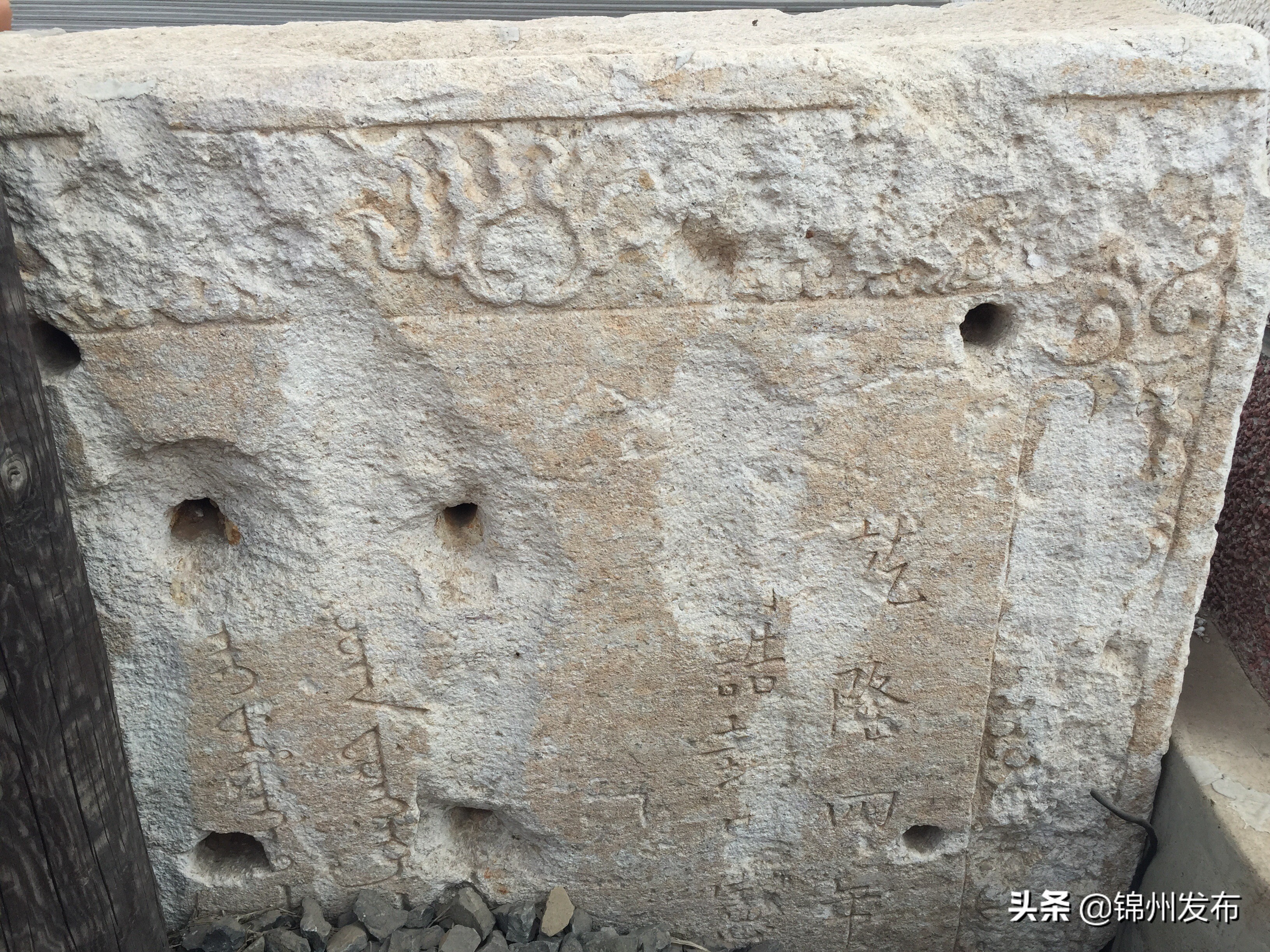 寻找抗日战争烈士遗骨,寻找烈士后人抗战