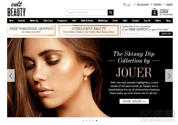 cultbeauty折扣码攻略,cultbeauty每月品牌